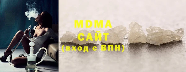 mdma Россошь